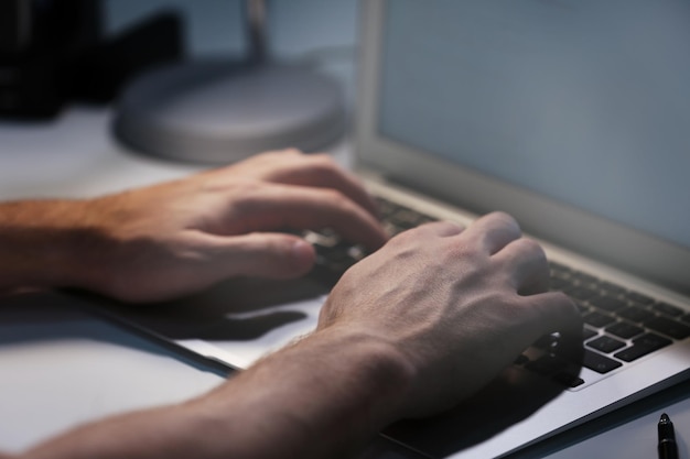 APIゲートウェイ